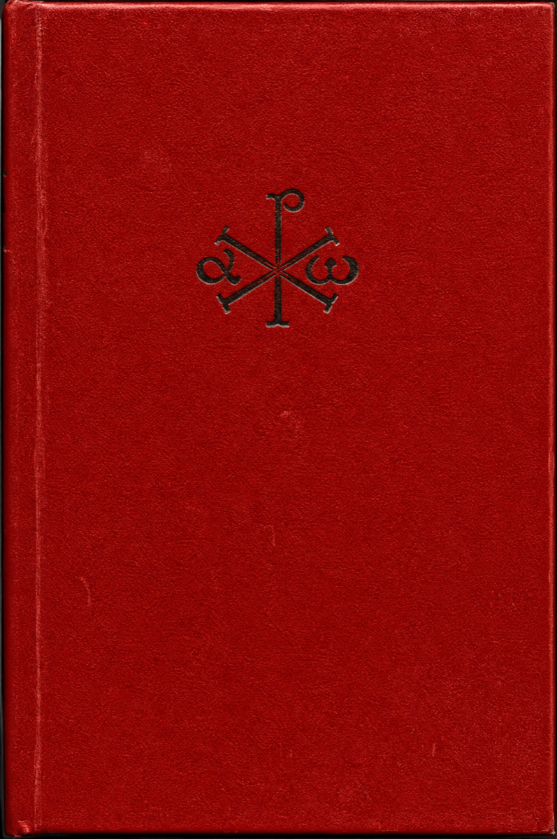 Igreja Lusitana - 1991